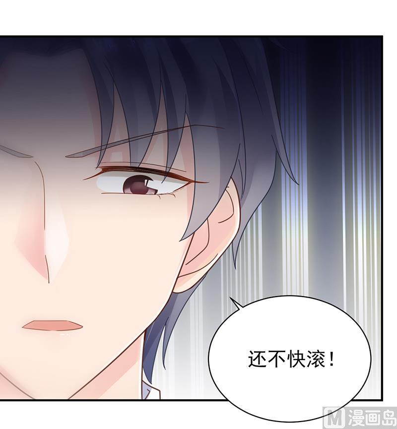 第二部 第83话(1/2)-第249话