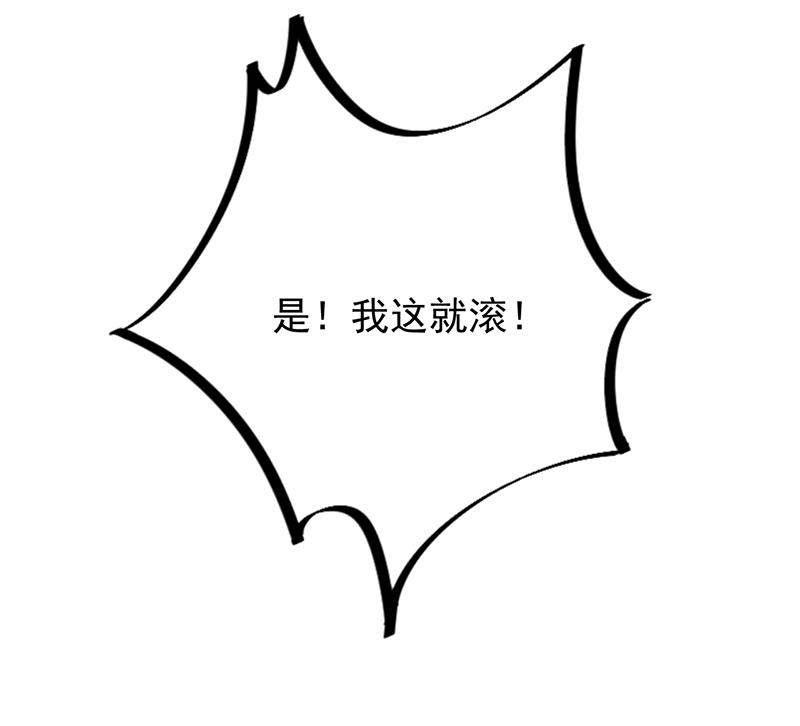 第二部 第83话(1/2)-第249话