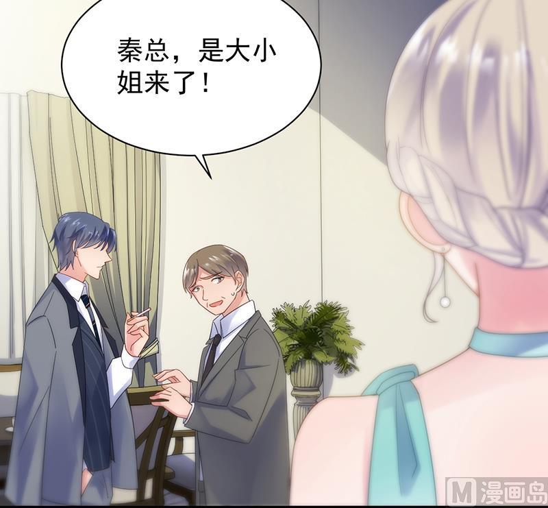 第二部 第83话(1/2)-第249话