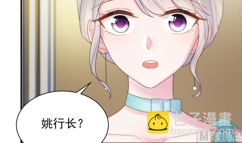 第二部 第83话(1/2)-第249话