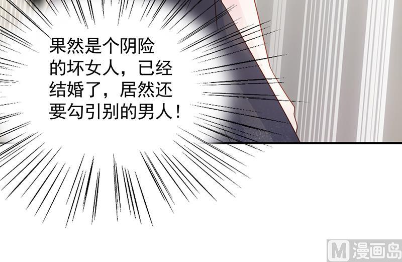 第二部 第85话(1/2)-第251话