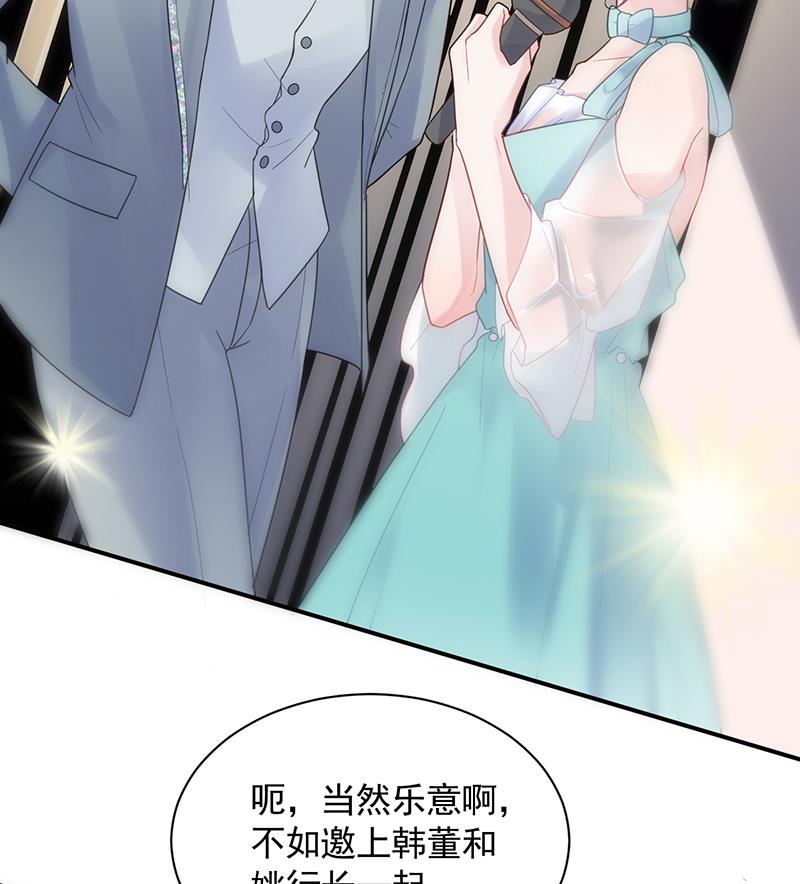 第二部 第85话(1/2)-第251话