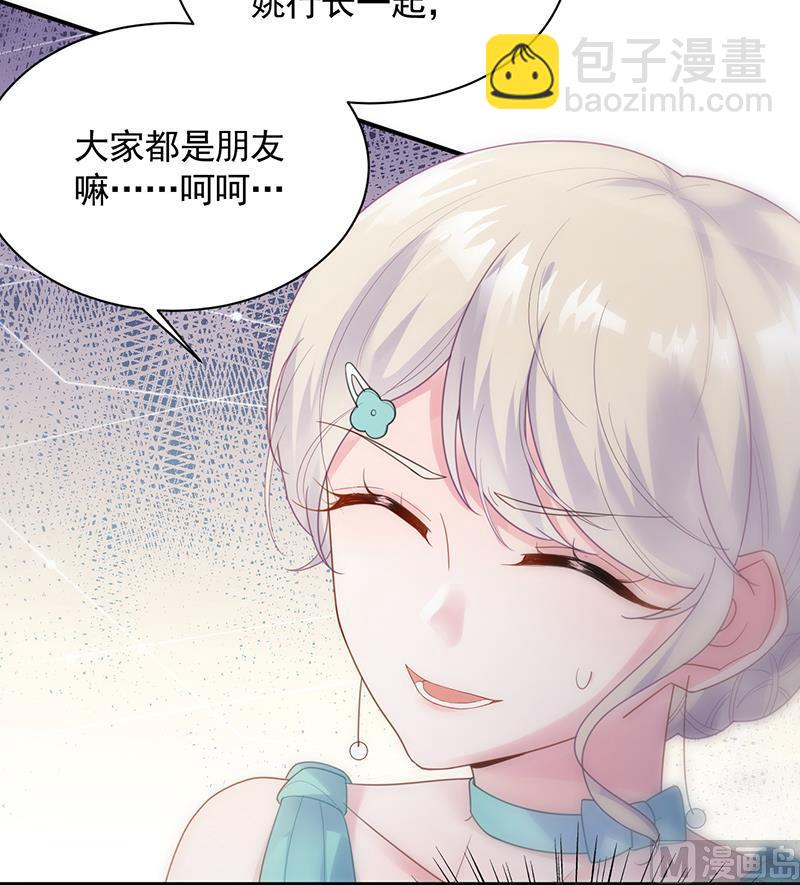 第二部 第85话(1/2)-第251话