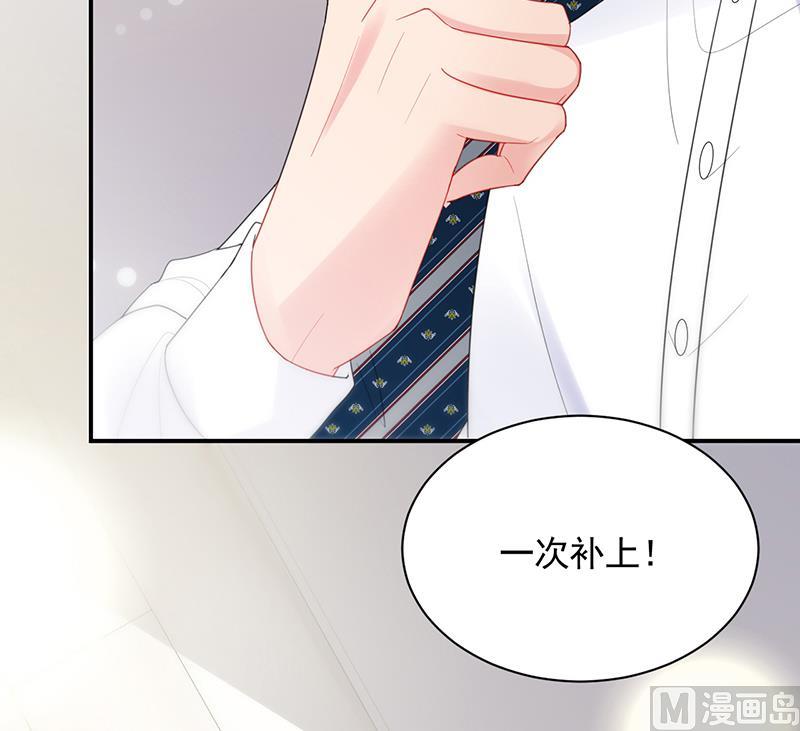 第二部 第87话(1/2)-第253话