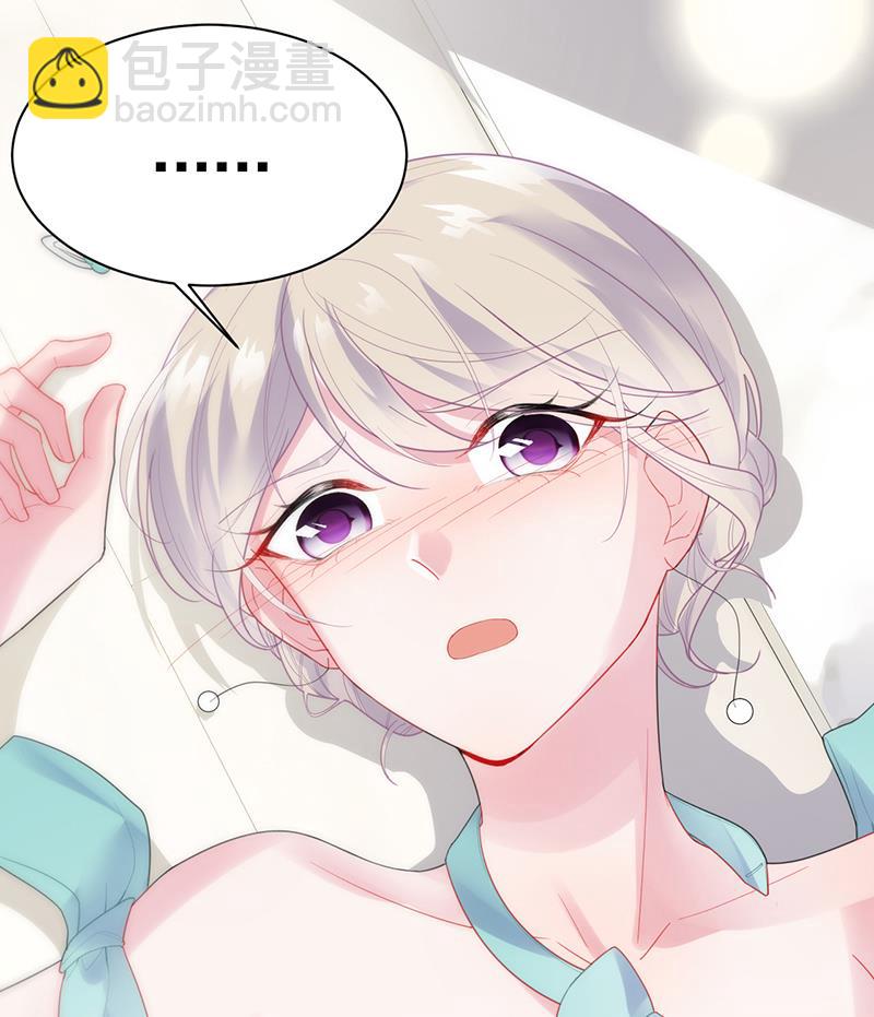 第二部 第87话(1/2)-第253话