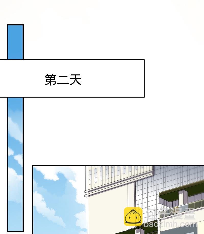 第二部 第87话(1/2)-第253话