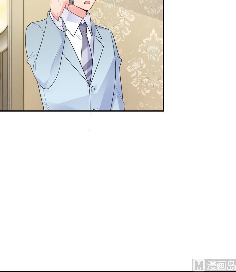 第二部 第87话(1/2)-第253话