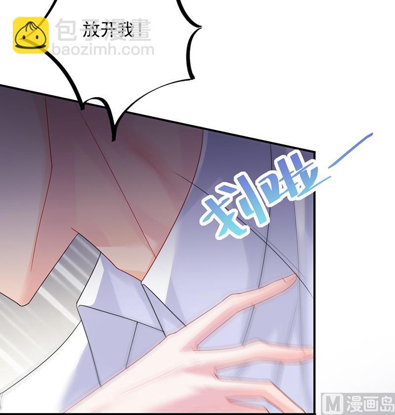 第二部 第87话(1/2)-第253话