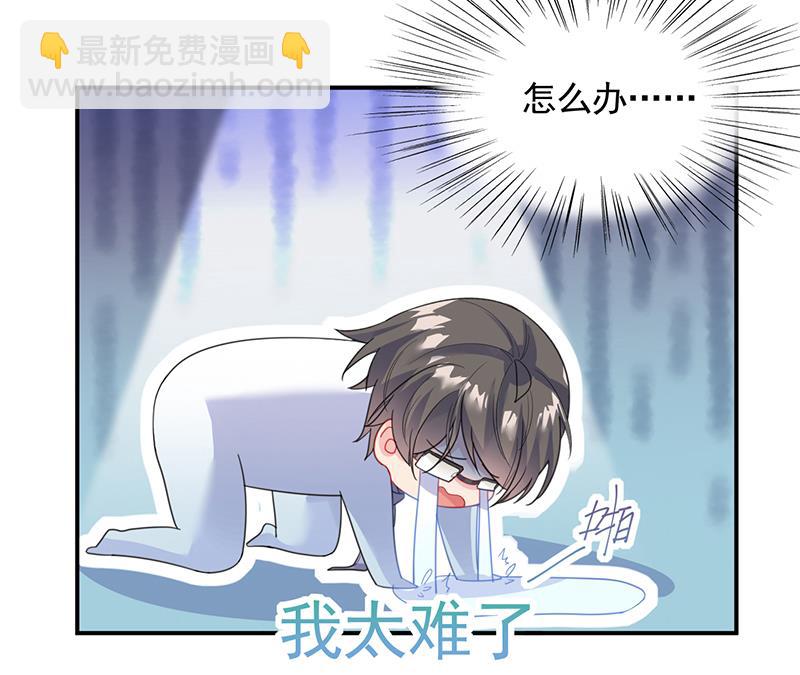 第二部 第87话(1/2)-第253话