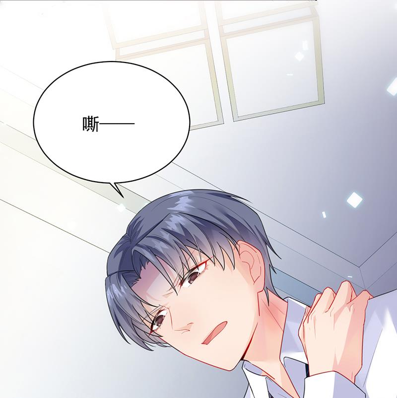 第二部 第87话(1/2)-第253话