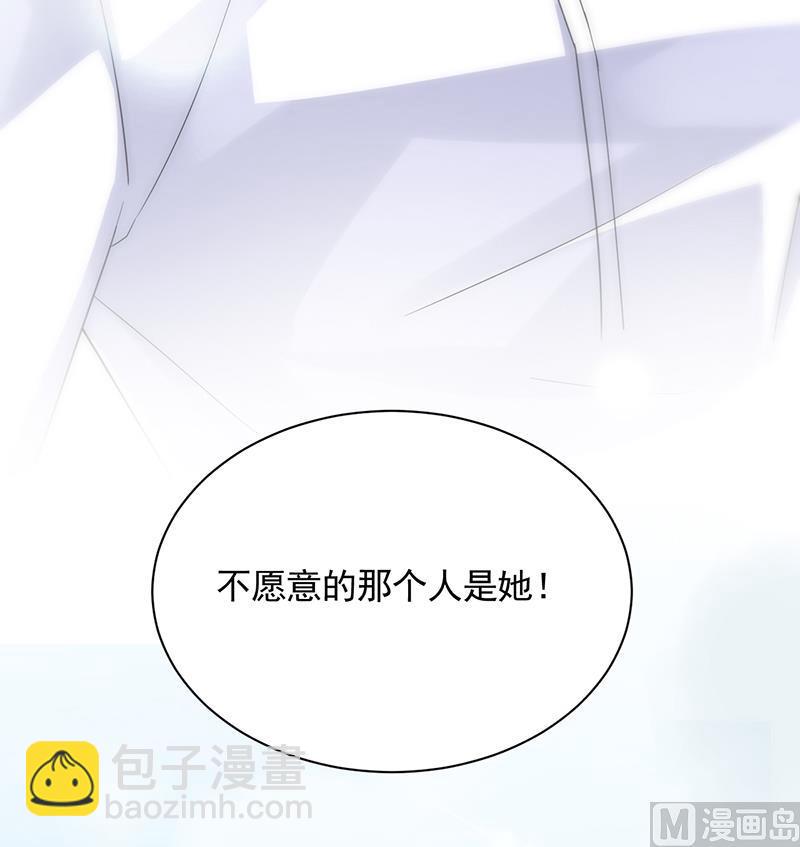 第二部 第89话(1/2)-第255话