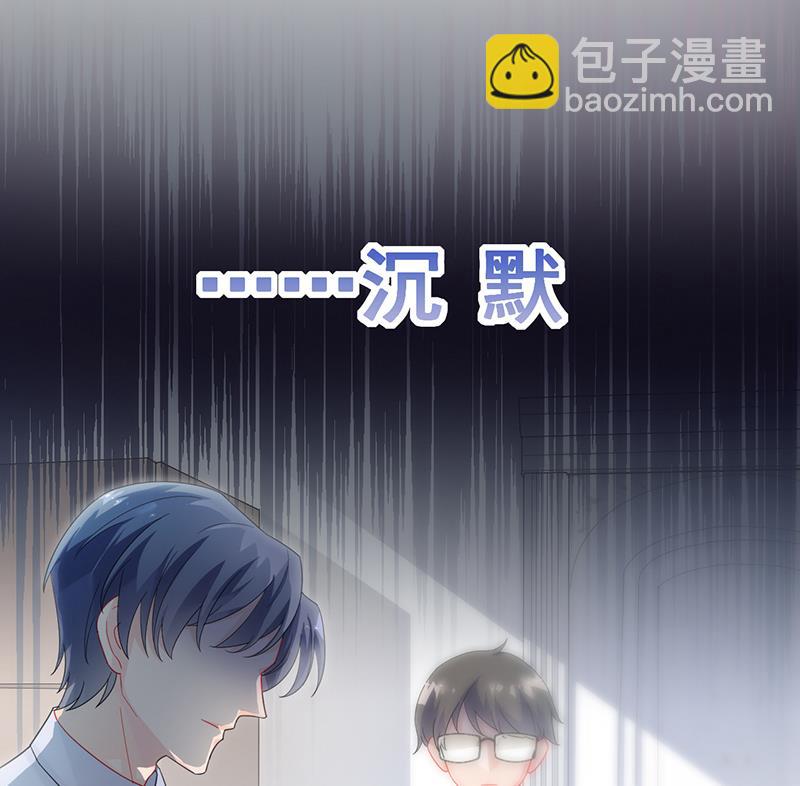 第二部 第89话(1/2)-第255话