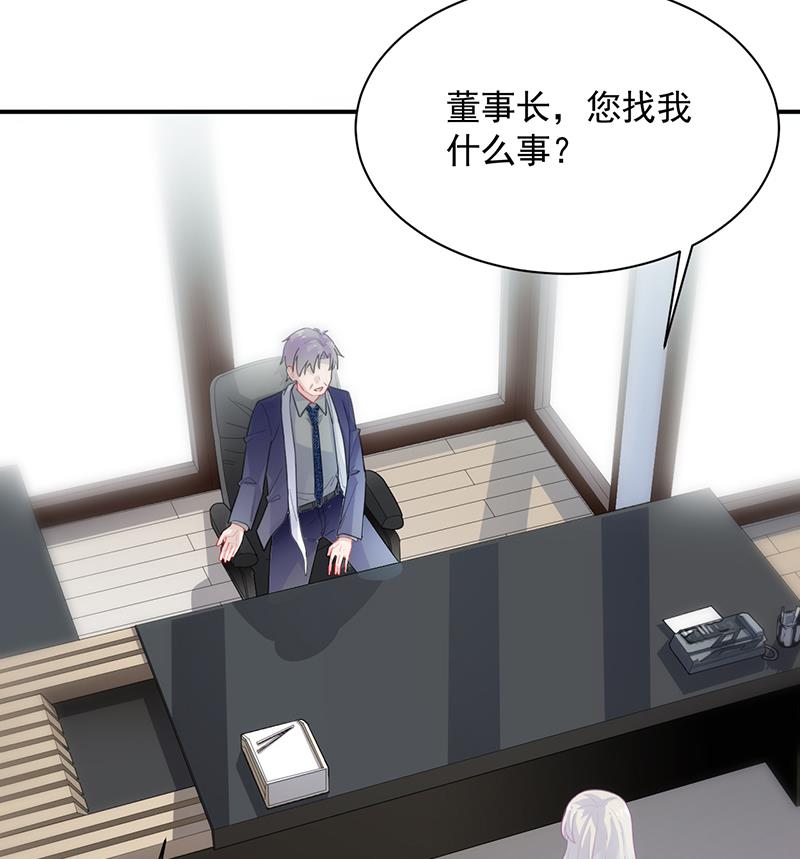 第二部 第89话(1/2)-第255话