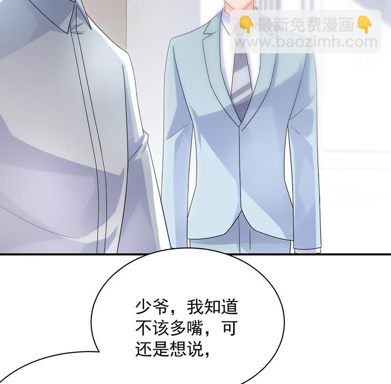 第二部 第89话(1/2)-第255话