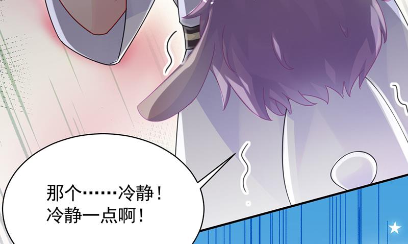 第二部 第91话(1/2)-第257话