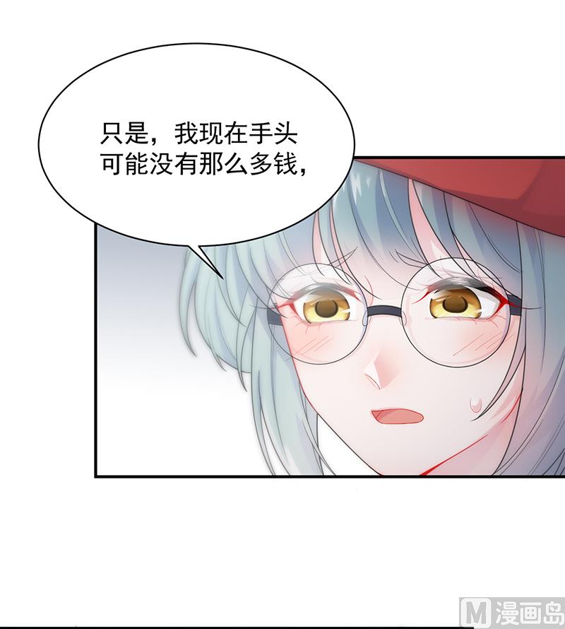 第二部 第91话(1/2)-第257话