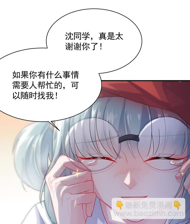 第二部 第91话(1/2)-第257话