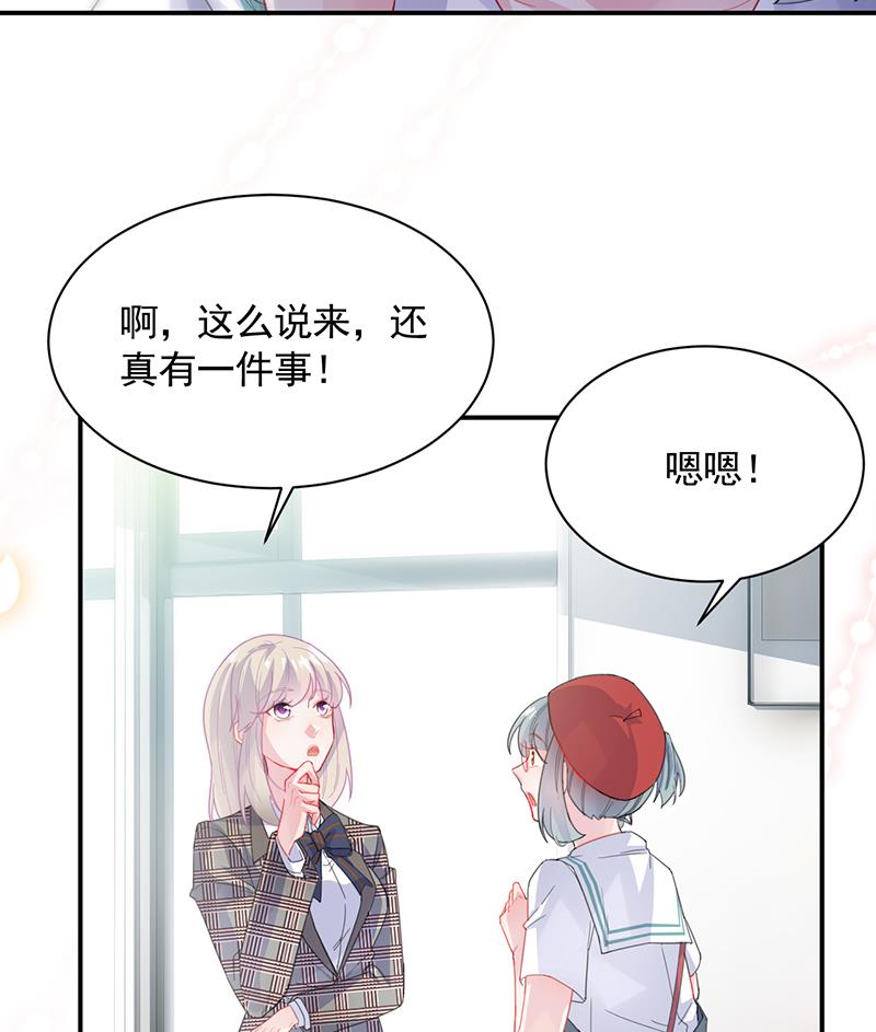 第二部 第91话(1/2)-第257话