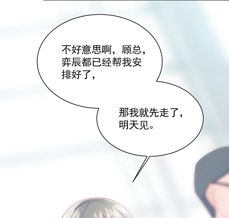 第二部 第93话(1/2)-第259话