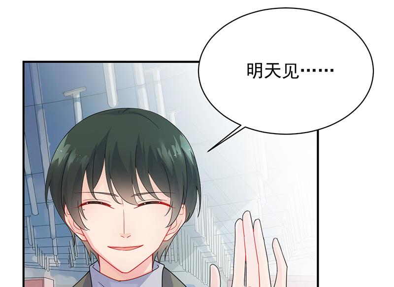 第二部 第93话(1/2)-第259话