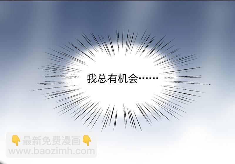 第二部 第93话(1/2)-第259话