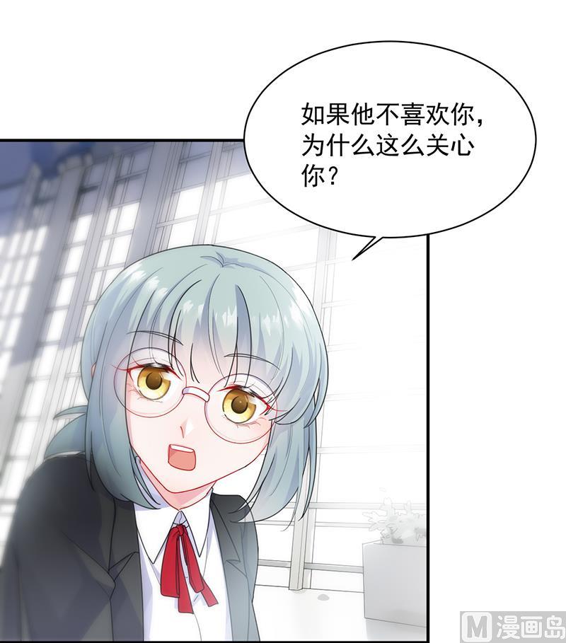 第二部 第93话(1/2)-第259话