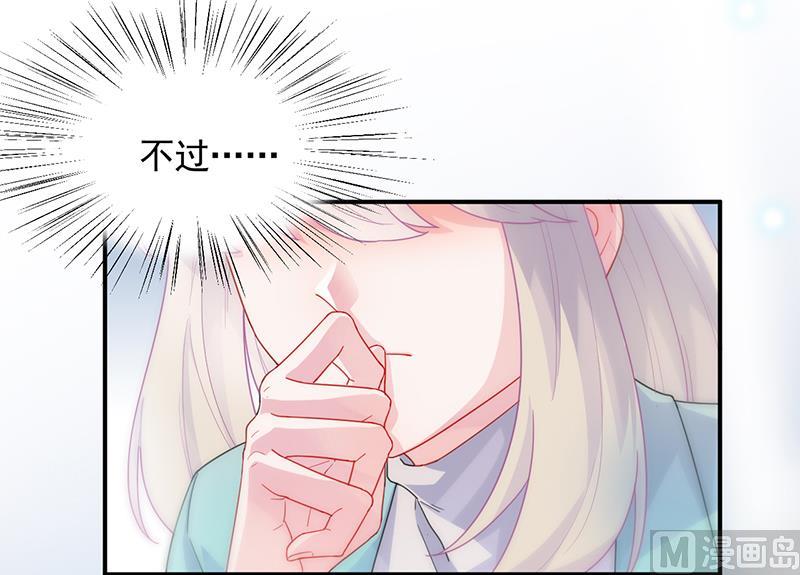 第二部 第93话(1/2)-第259话