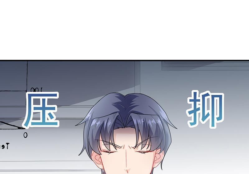 第二部 第93话(1/2)-第259话