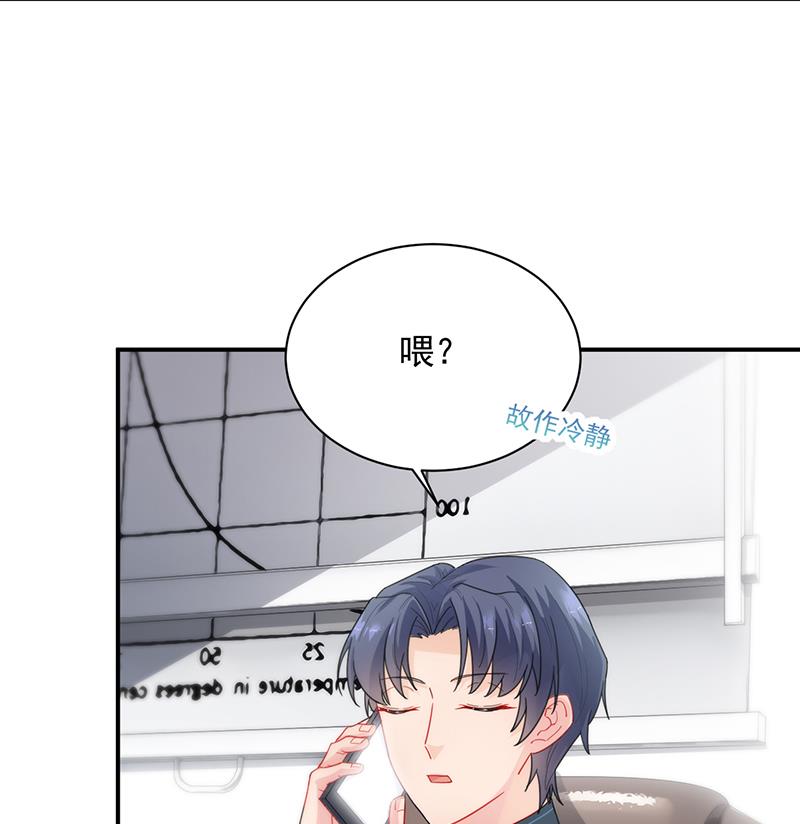 第二部 第93话(1/2)-第259话