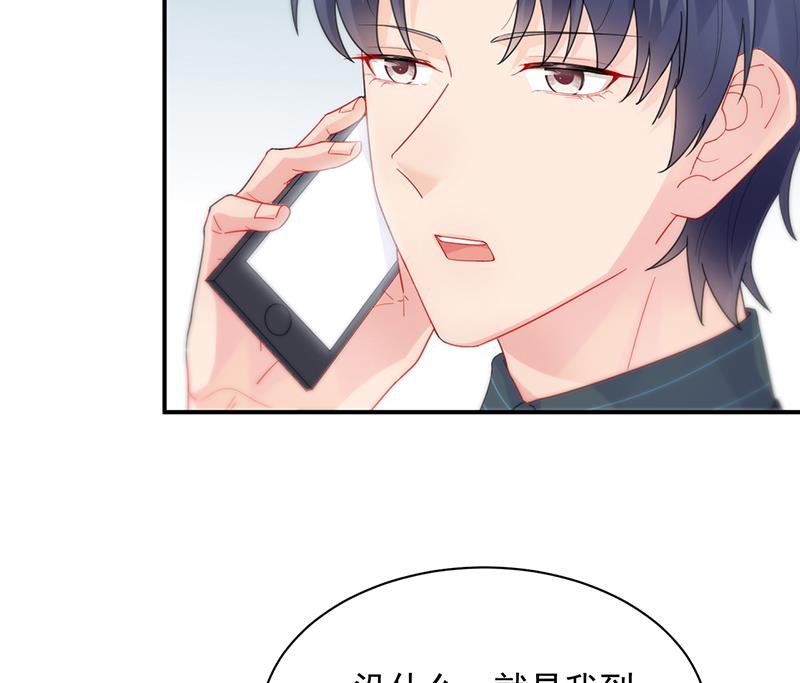 第二部 第93话(1/2)-第259话