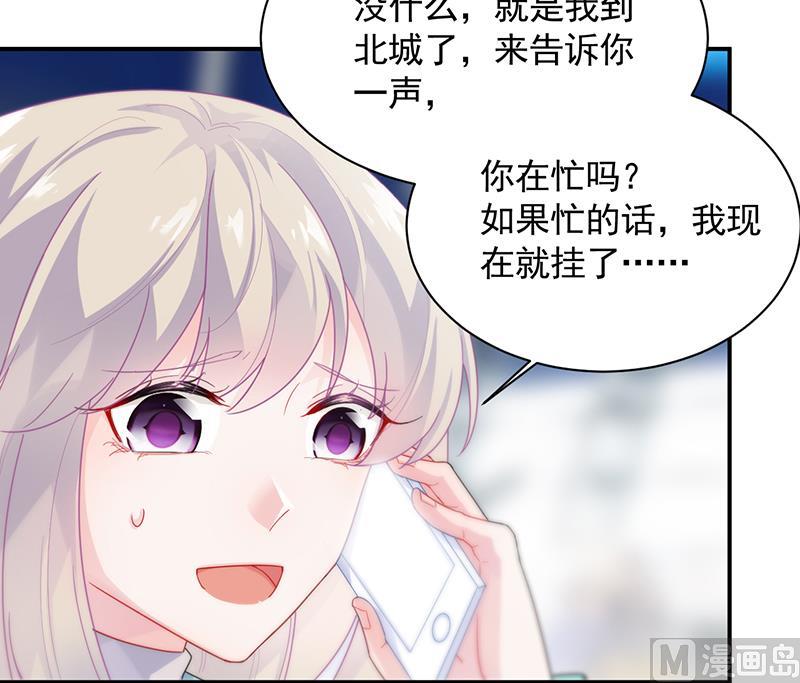 第二部 第93话(1/2)-第259话