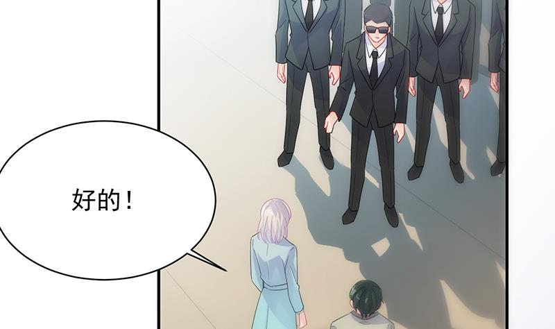 第二部 第93话(1/2)-第259话