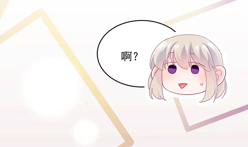 第二部 第95话(1/2)-第261话