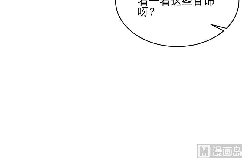 第二部 第95话(1/2)-第261话