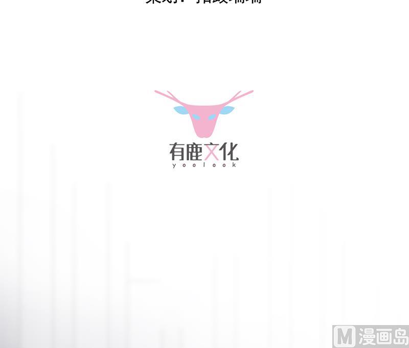 第二部 第95话(1/2)-第261话