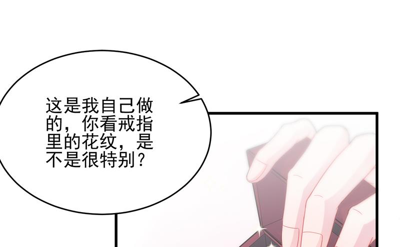 第二部 第95话(1/2)-第261话