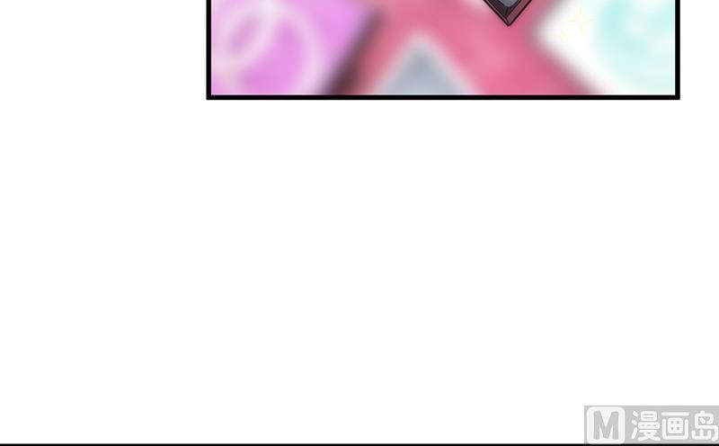 第二部 第95话(1/2)-第261话