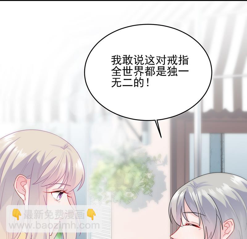 第二部 第95话(1/2)-第261话