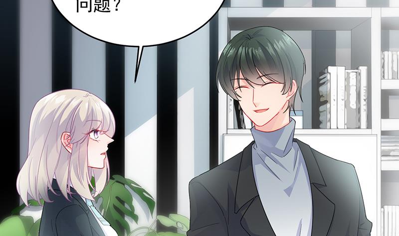 第二部 第95话(1/2)-第261话