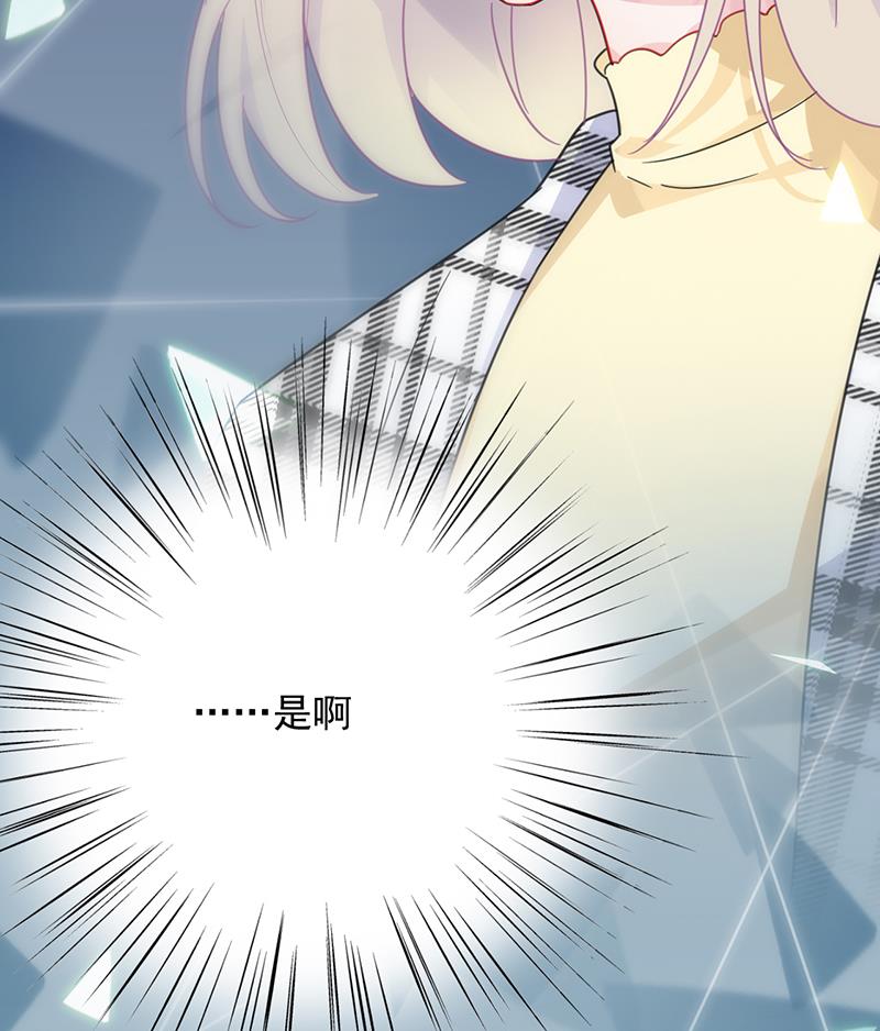 第二部 第95话(1/2)-第261话