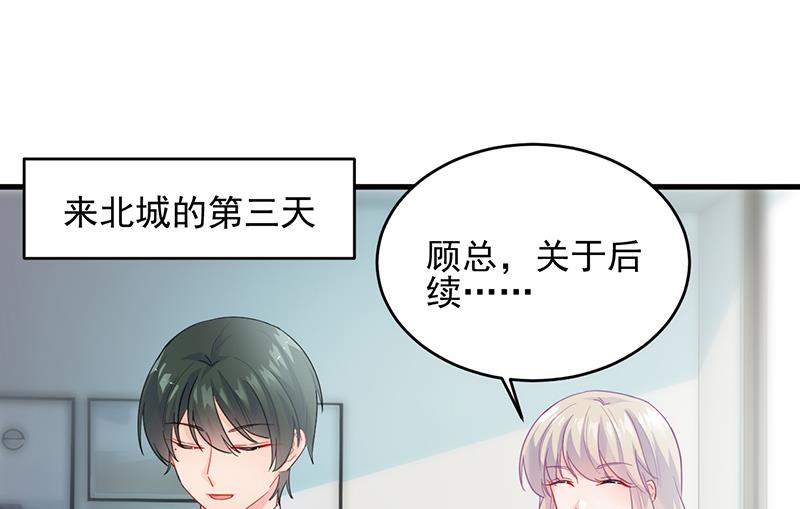 第二部 第95话(1/2)-第261话