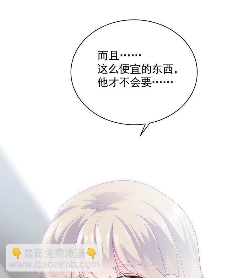 第二部 第97话(1/2)-第263话