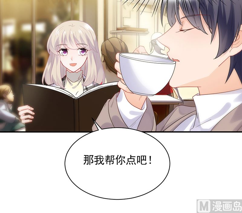 第二部 第99话(1/2)-第265话