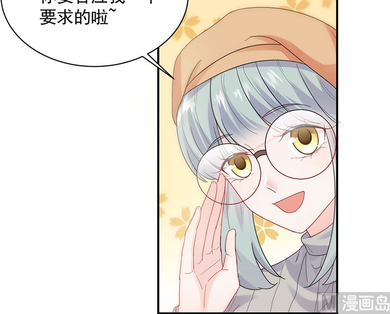 第二部 第99话(1/2)-第265话