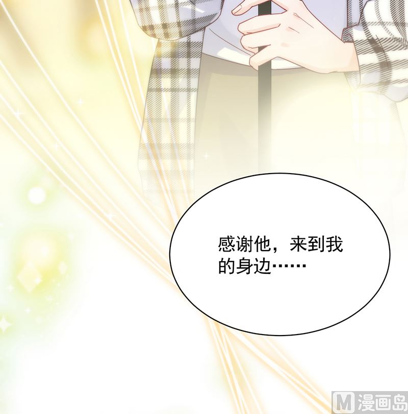 第二部 第99话(1/2)-第265话