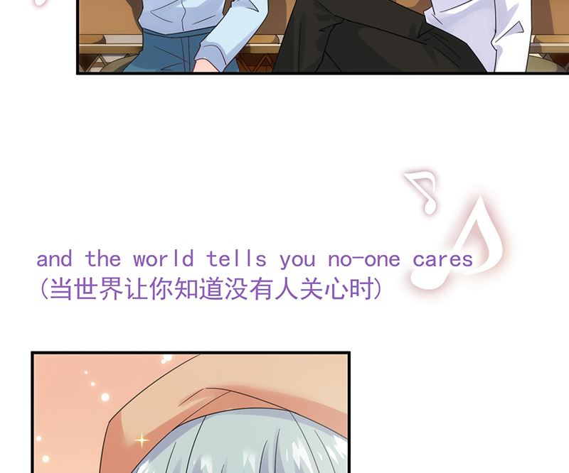 第二部 第99话(1/2)-第265话