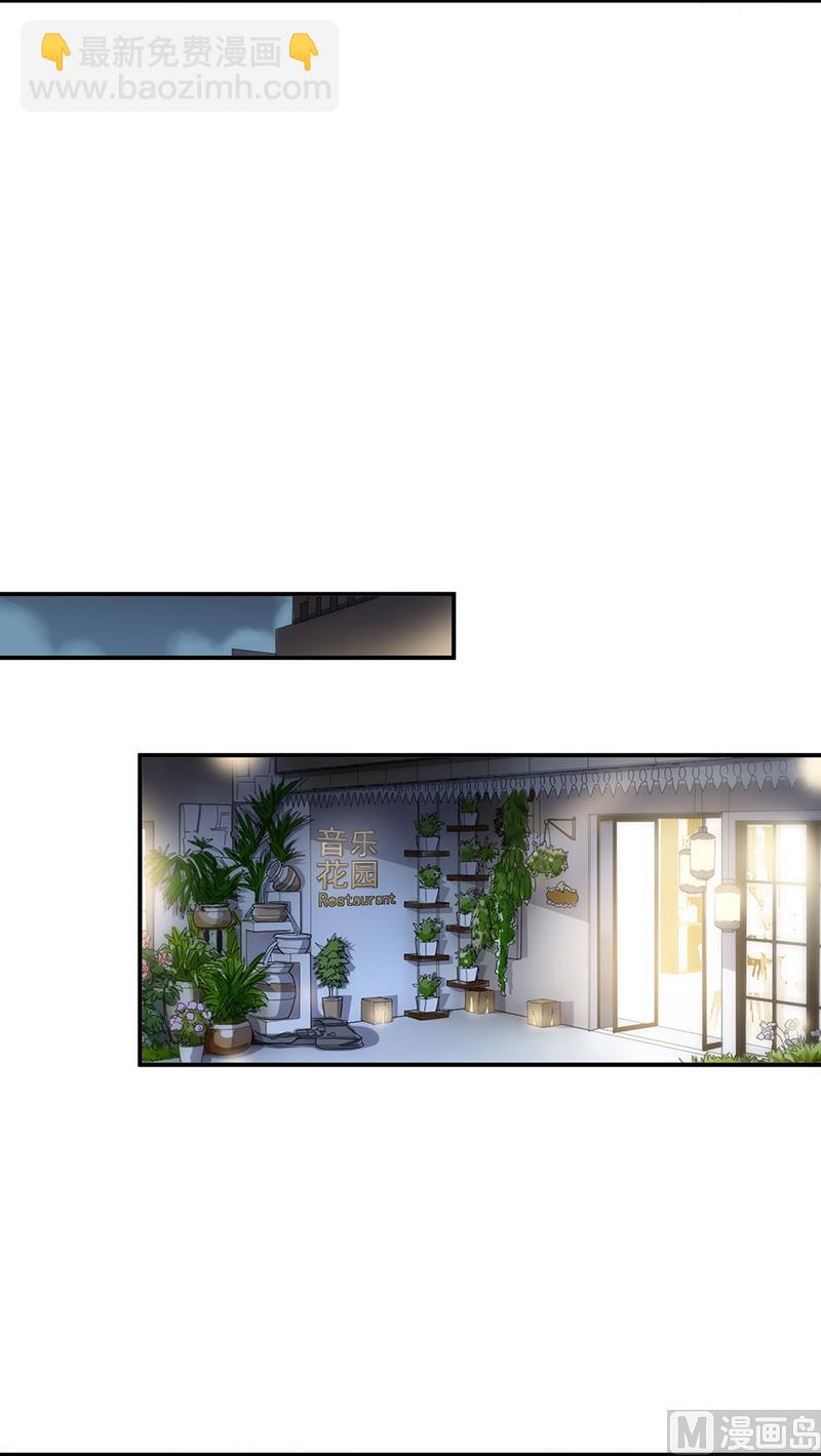 第二部 第99话(1/2)-第265话