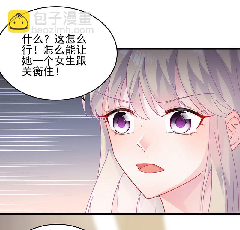 第二部 第101话(1/2)-第267话