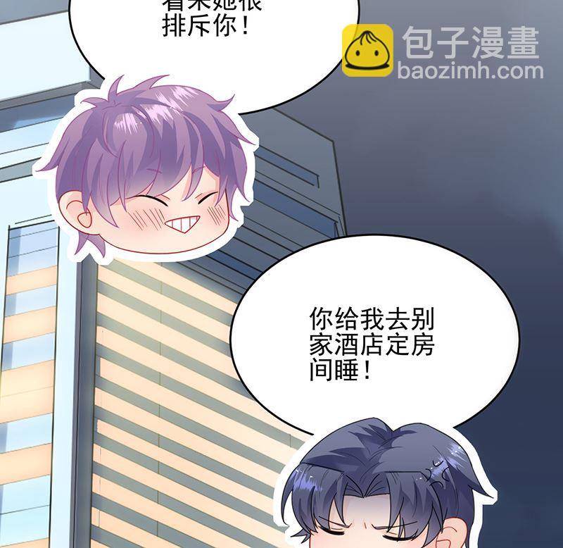 第二部 第101话(1/2)-第267话