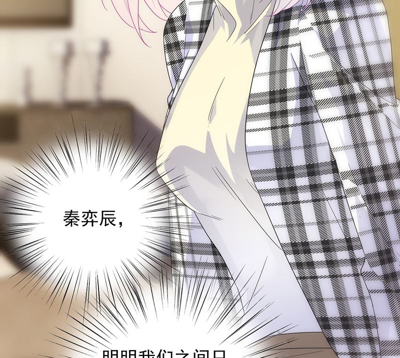 第二部 第101话(1/2)-第267话